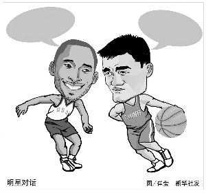 这样的呼声