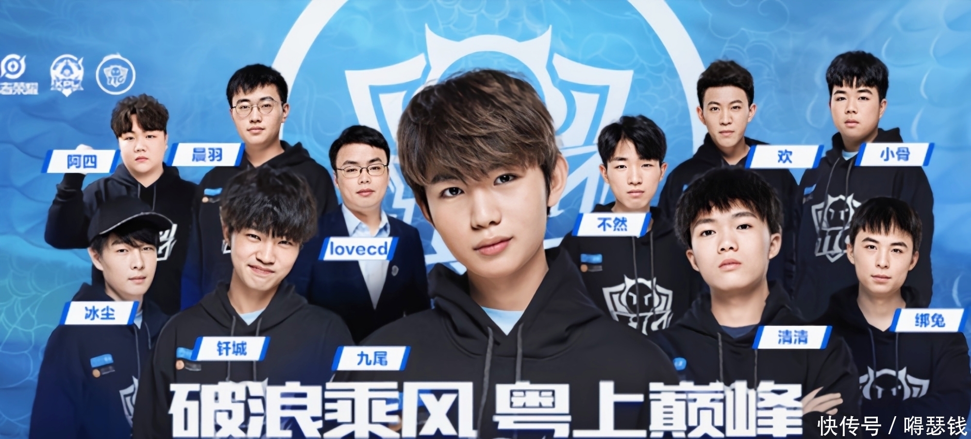调整与引援