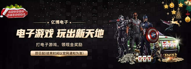 不仅提升了
