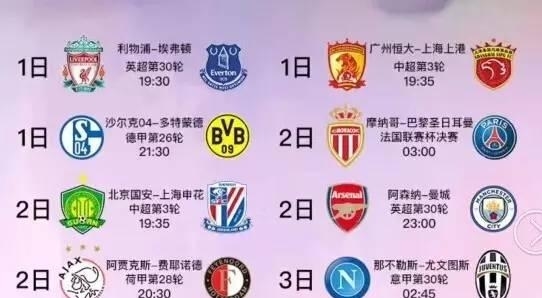 而导致失分