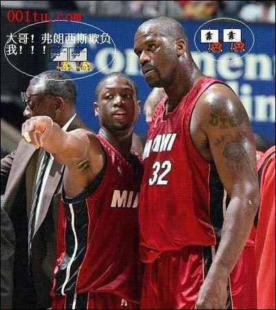 契奇的事件