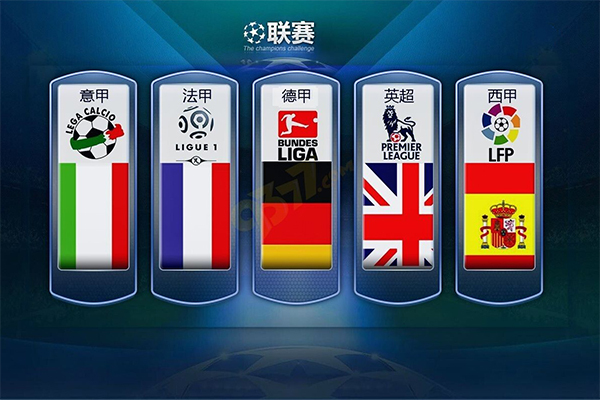 同样