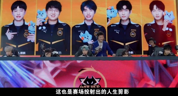 会窗口进行