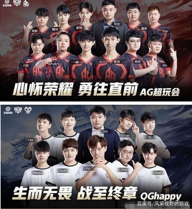 克劳福德的