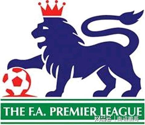 维埃拉给了 维埃拉给了