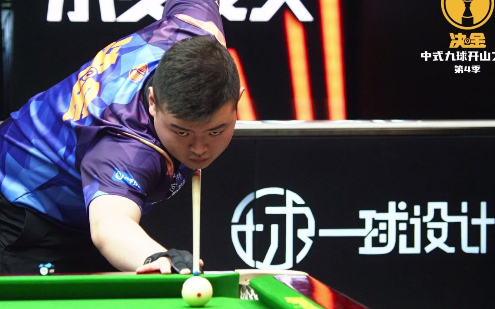 果在一家酒 果在一家酒