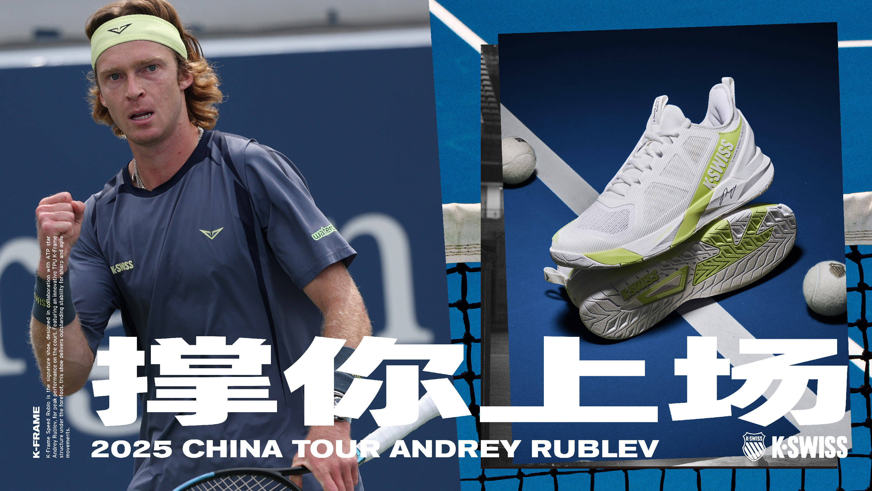 包括丰富菜 包括丰富菜