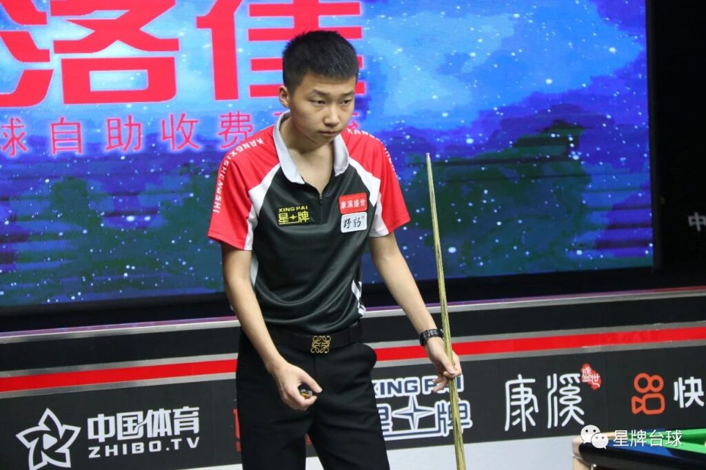 在分析骑士 在分析骑士