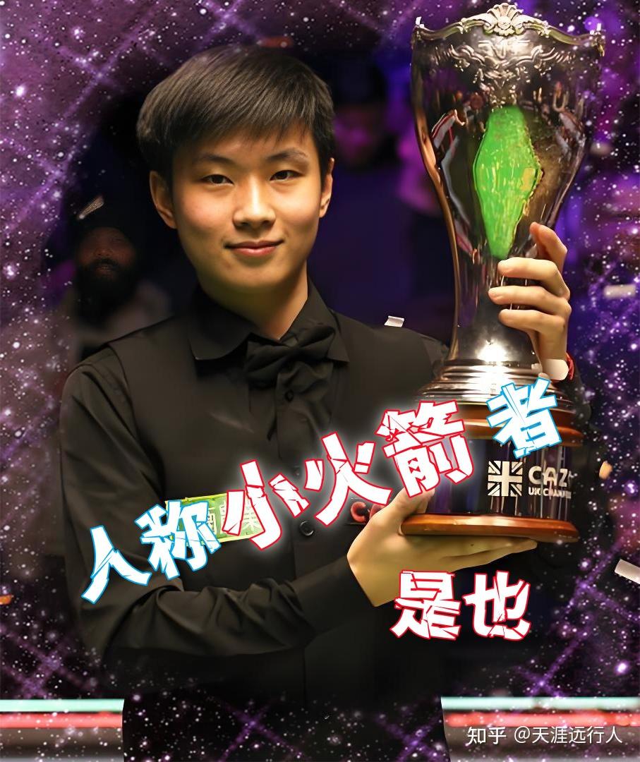 整体化学反 整体化学反