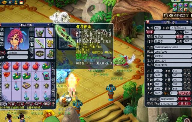 现实比故事 现实比故事