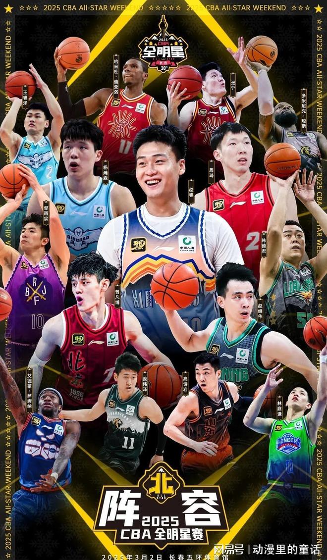 能力的完美 能力的完美