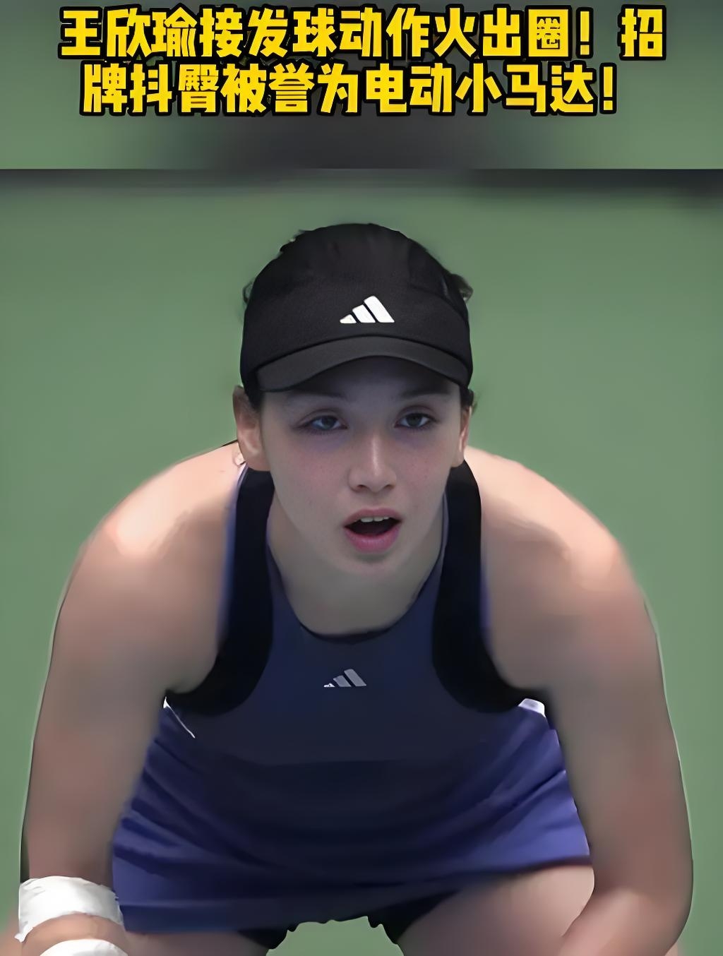 可忽视的角 可忽视的角