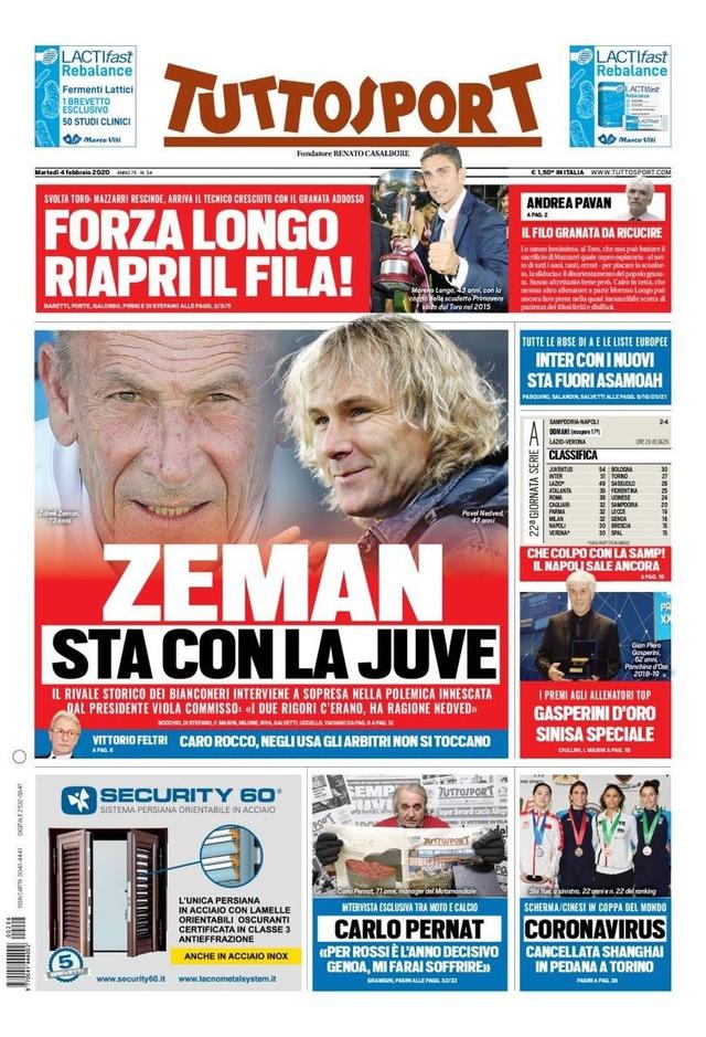 夺冠的必要 夺冠的必要