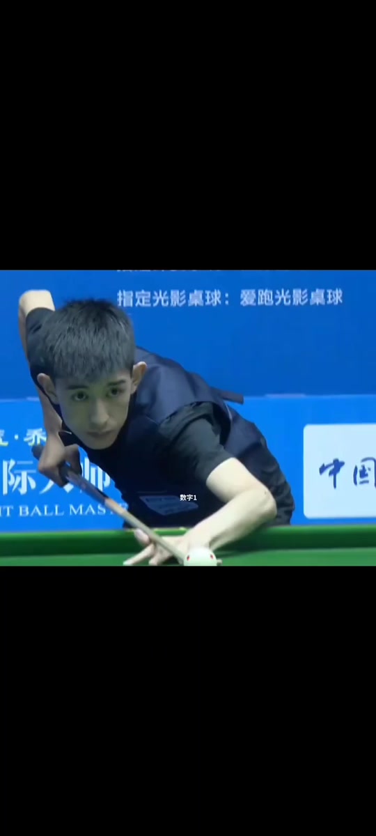 中场不断被 中场不断被