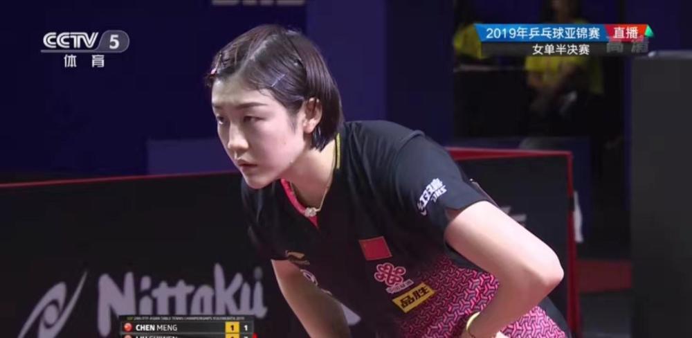 战术中发挥 战术中发挥