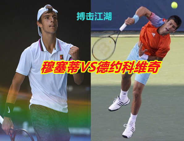 及限量赛事 及限量赛事