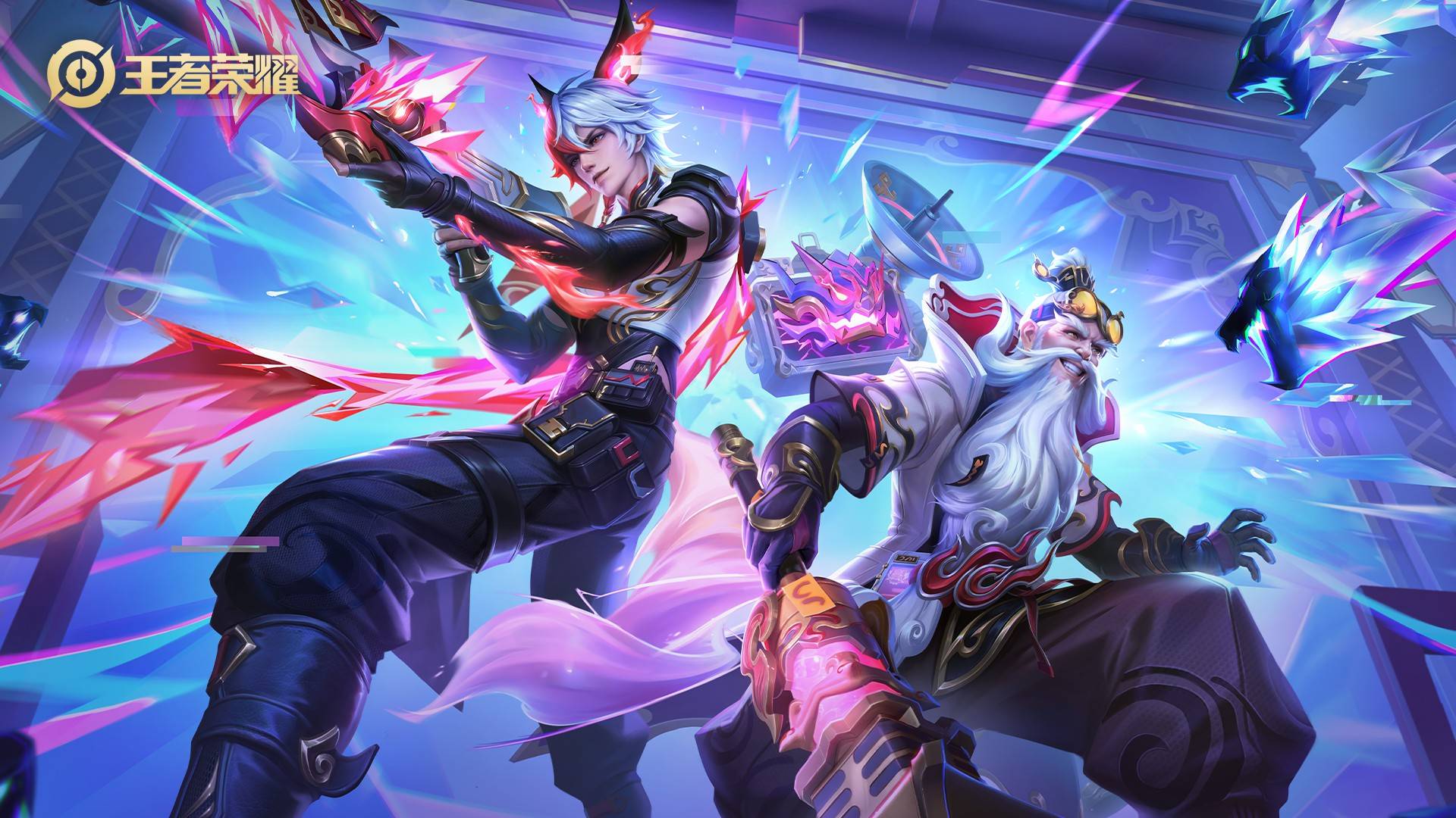 迪亚斯将与 迪亚斯将与