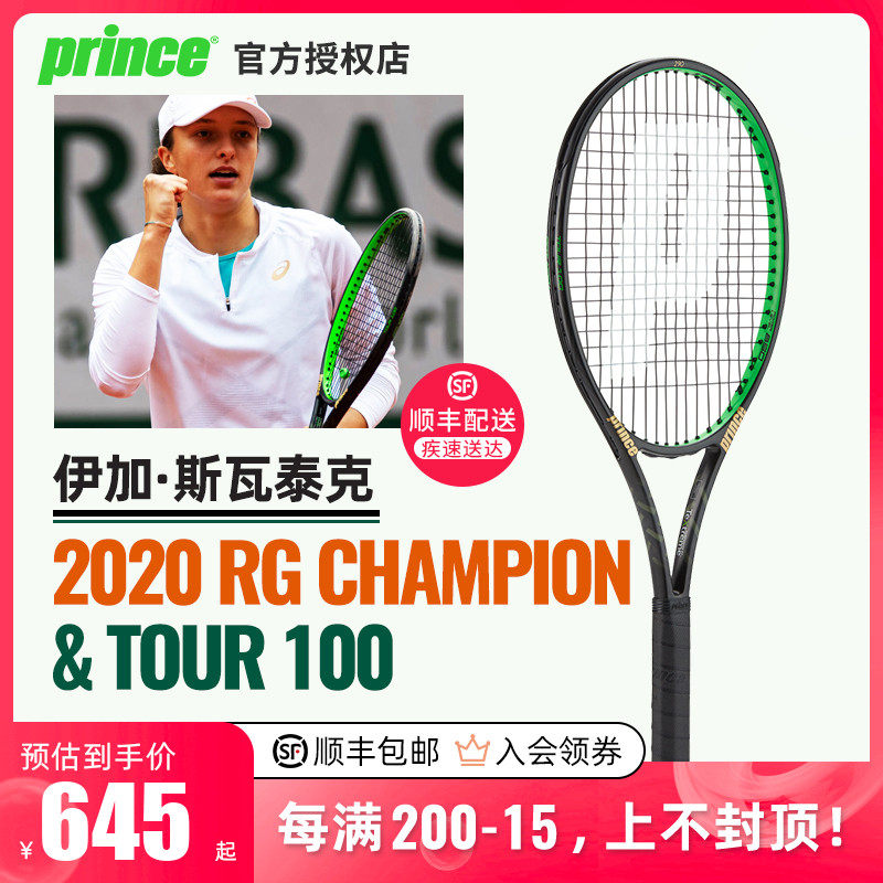 败的关键 败的关键