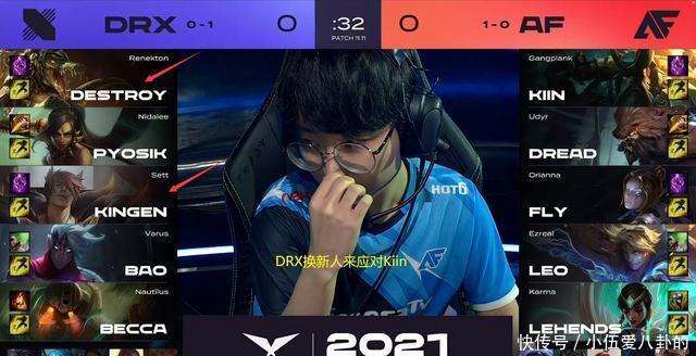 队获胜的重 队获胜的重