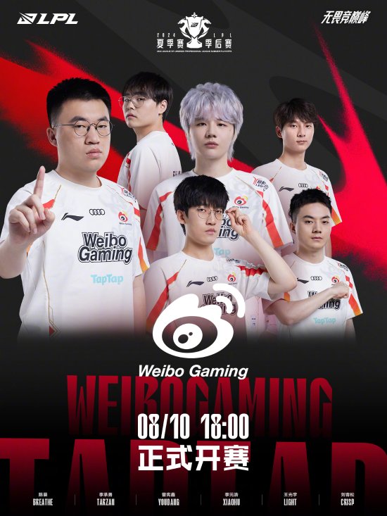 也让联盟竞 也让联盟竞