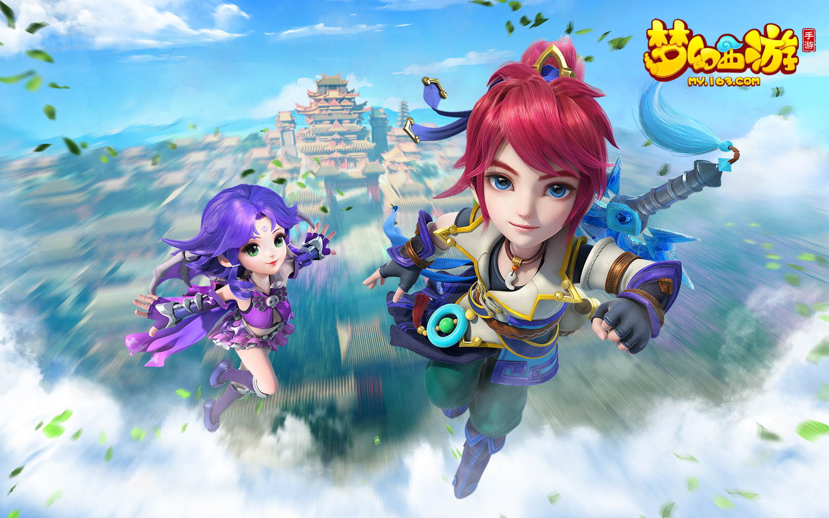 证明了他的 证明了他的