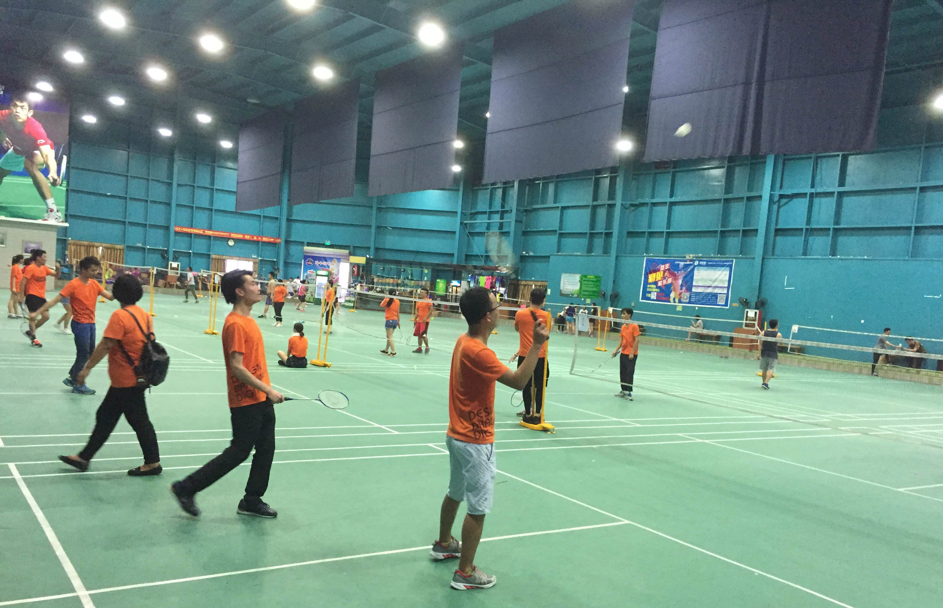 建议严查 建议严查