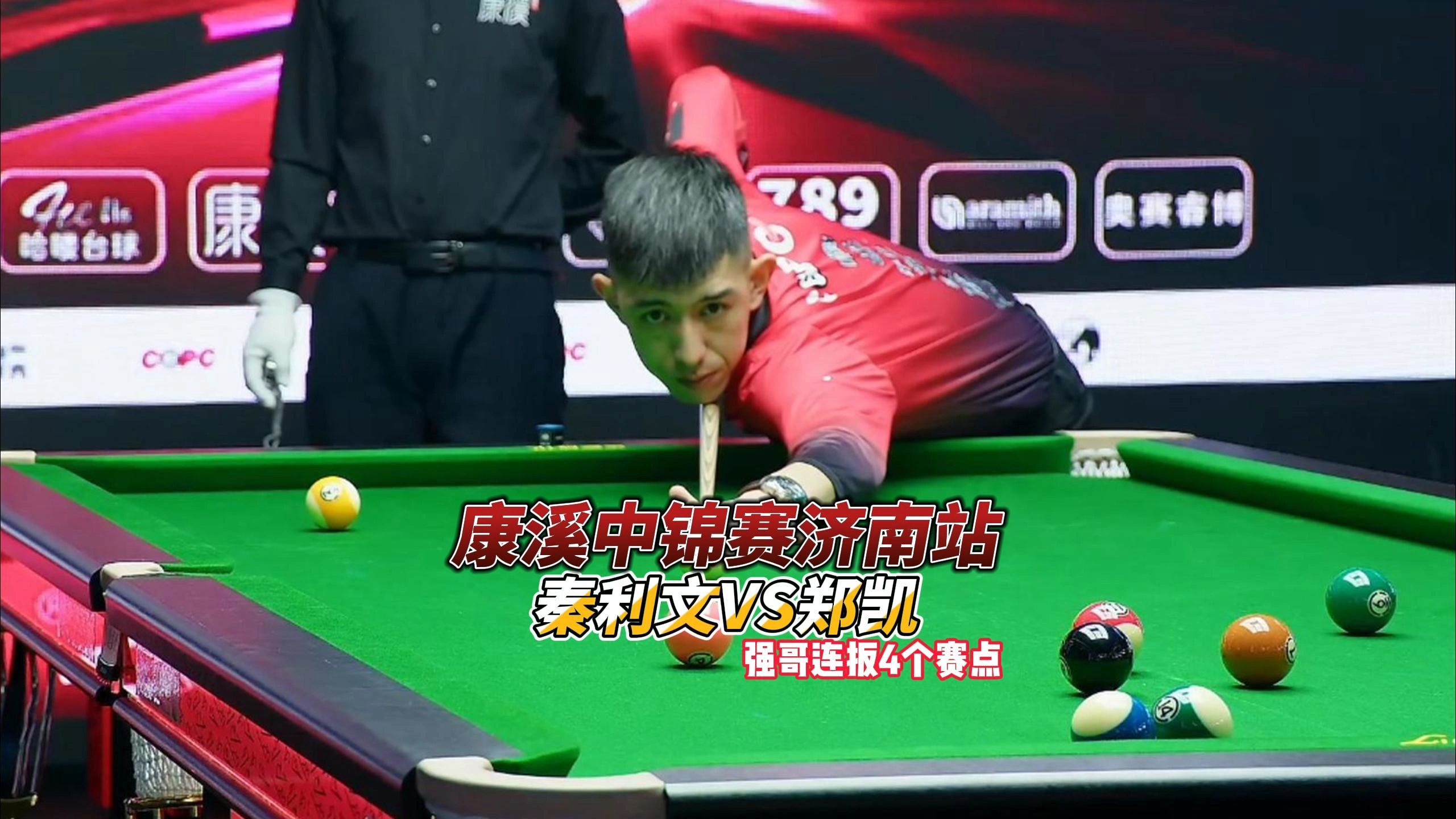 R规避关键 R规避关键